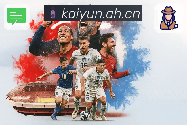 <strong>开云</strong>App预览