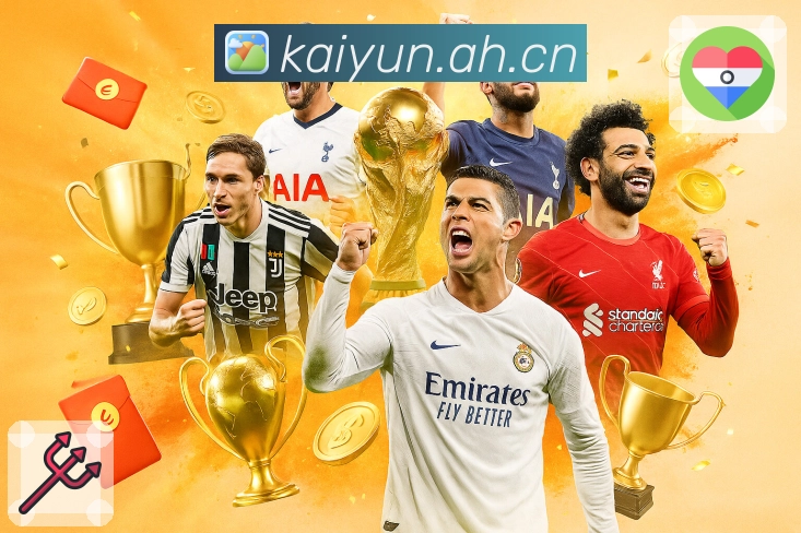 <strong>开云</strong>App 导航下载二维码