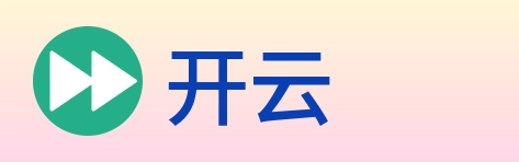 开云 Logo